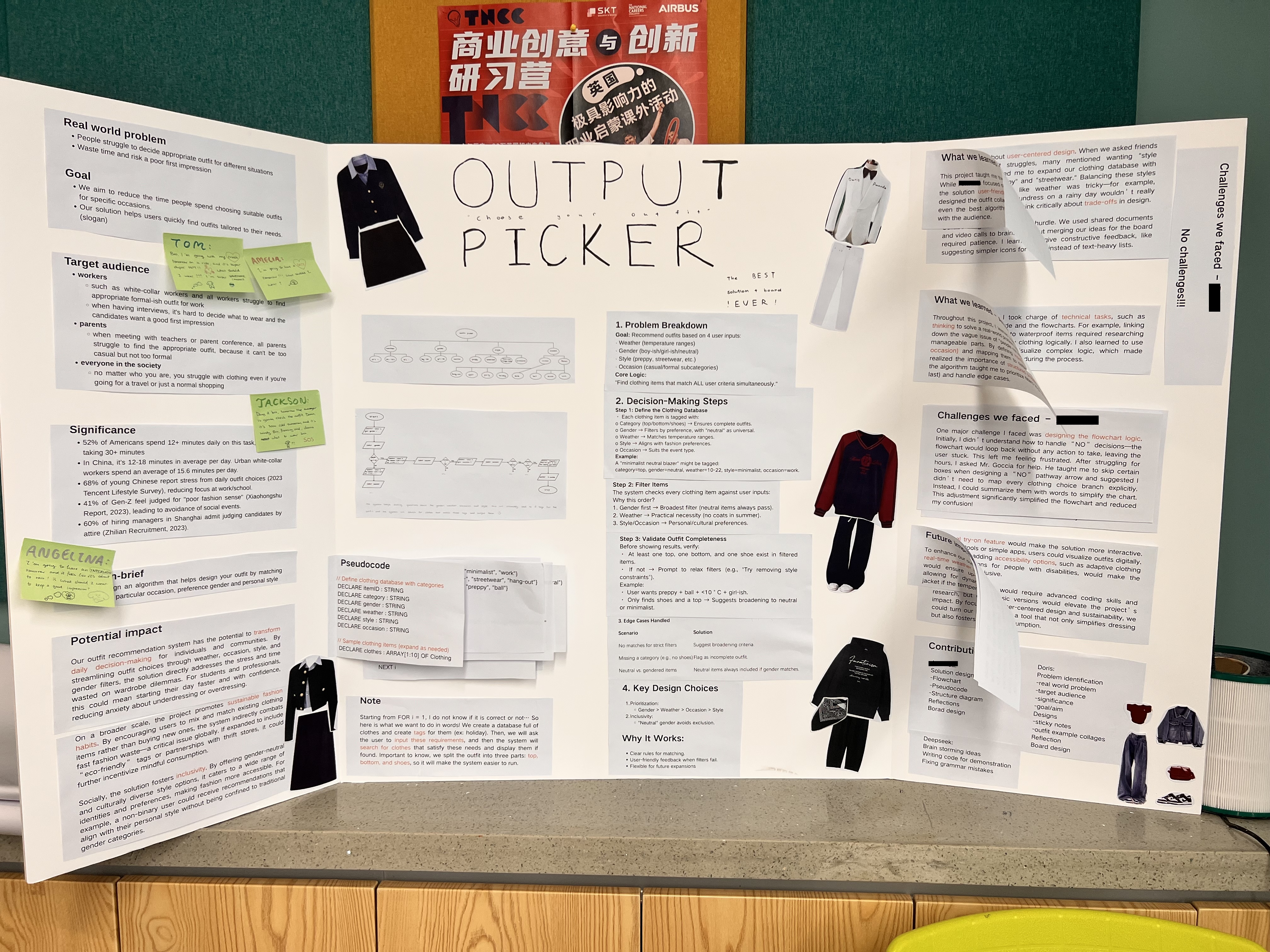 Project Example Screenshot